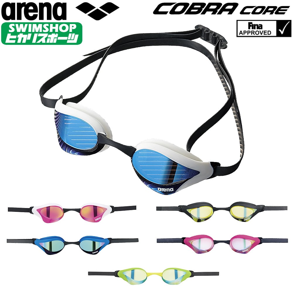 arena Approval Cushion Mirror Goggles COBRA CORE FINA AGL-240M BUSW New Japan