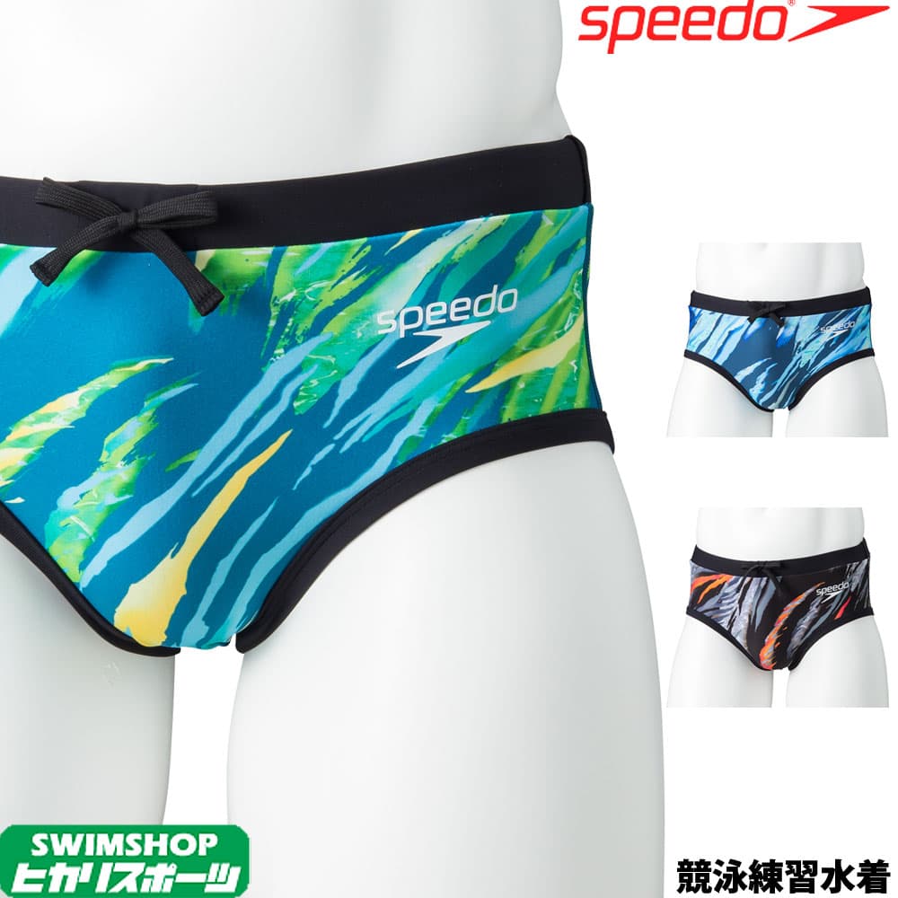 楽天市場 クーポン利用で更にお値引き スピード Speedo 競泳水着 メンズ 練習用 エレクトリックジャングルターンズショートボックス Endurance Sp 競泳練習水着 年春夏モデル St403 ｓｗｉｍｓｈｏｐヒカリスポーツ