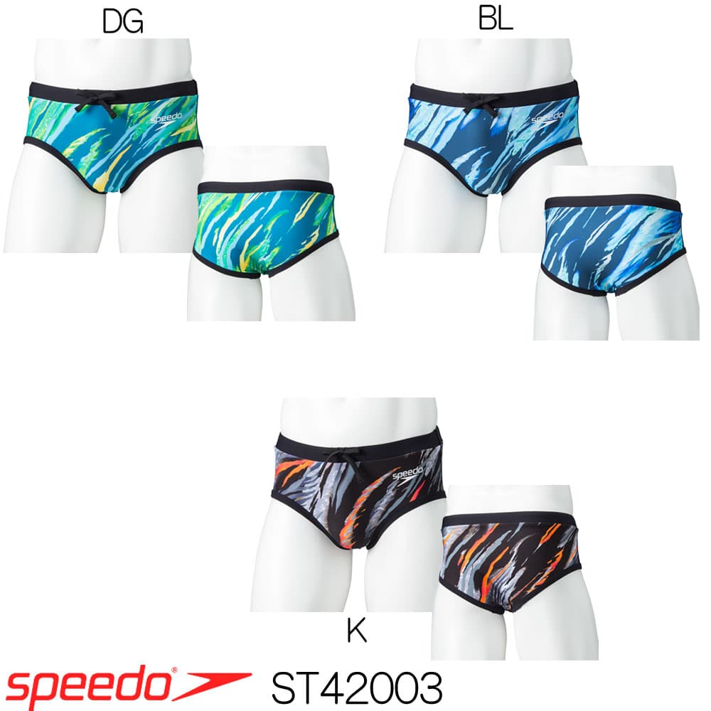 楽天市場 クーポン利用で更にお値引き スピード Speedo 競泳水着 メンズ 練習用 エレクトリックジャングルターンズショートボックス Endurance Sp 競泳練習水着 年春夏モデル St403 ｓｗｉｍｓｈｏｐヒカリスポーツ