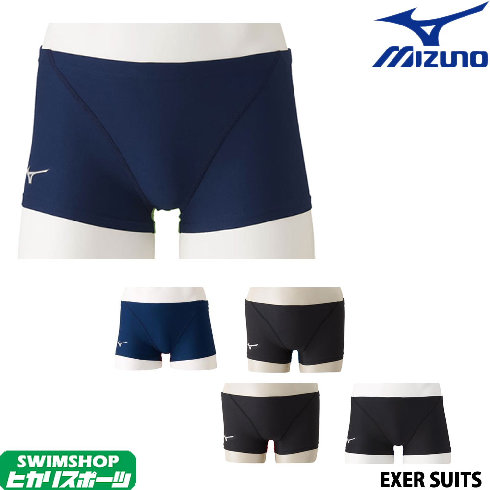 楽天市場 クーポンで更に12 Off対象 ミズノ Mizuno 競泳水着 メンズ 練習用水着 エクサースーツ ショートスパッツ U Fit 競泳練習 水着 N2mb8061 ｓｗｉｍｓｈｏｐヒカリスポーツ