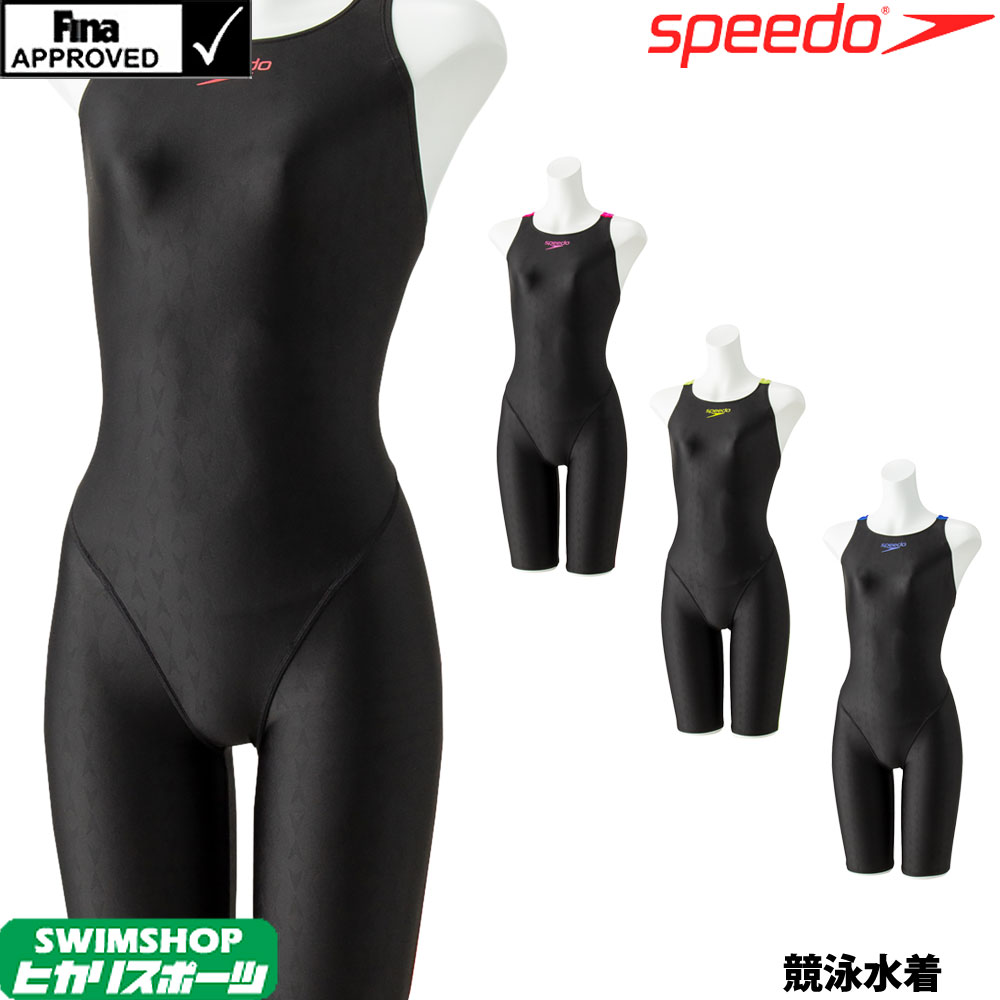 クーポンで更更12 Off客体 進度 Speedo 競泳水泳着 レディース Fina諾なう フレックスシグマ2セミオープンバックニースキン2 Flex 2 年歳商秋冬期フレイム Scw150f Cjprimarycares Com