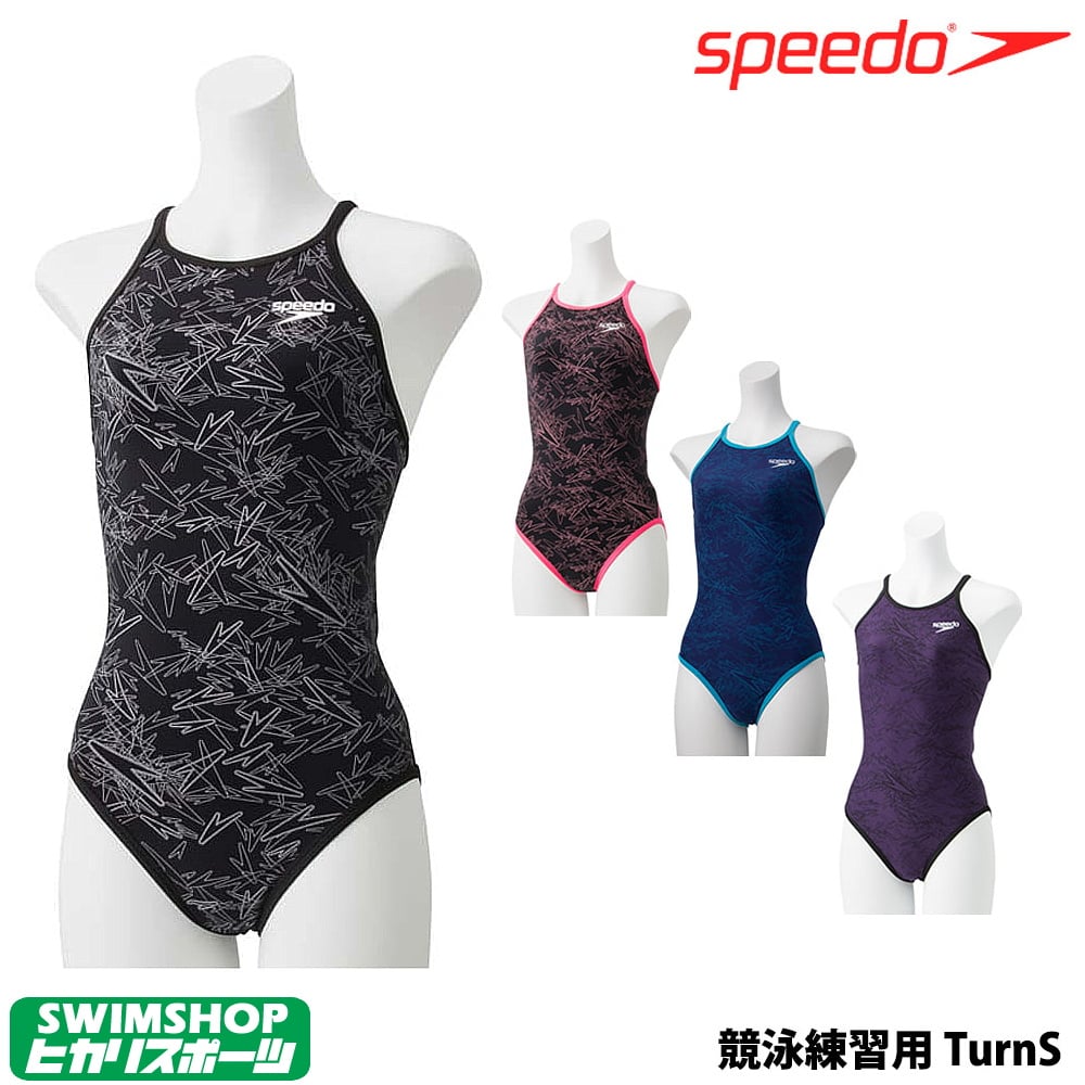 楽天市場 スピード Speedo 競泳水着 レディース 練習用 ブーンターンズスーツ Endurance Sp 競泳練習水着 Stw ｓｗｉｍｓｈｏｐヒカリスポーツ