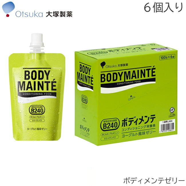 最大95％オフ！ 森永製菓 inゼリー プロテイン15g パインヨーグルト味 1袋150g×6個セット 36JMM11400EFP 