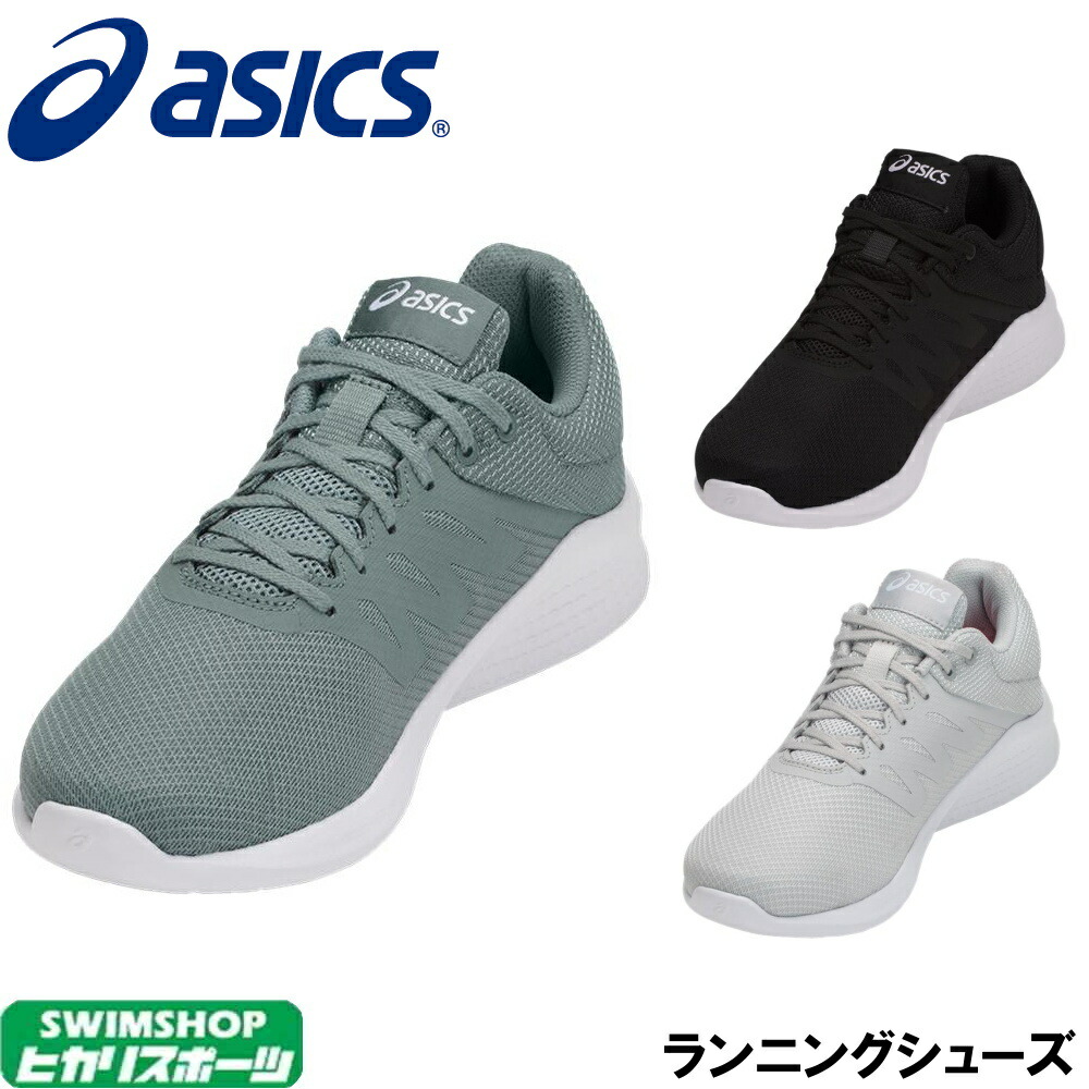 楽天市場 アシックス Asics ランニングシューズ レディース Comutora 靴 シューズ T1n ｓｗｉｍｓｈｏｐヒカリスポーツ