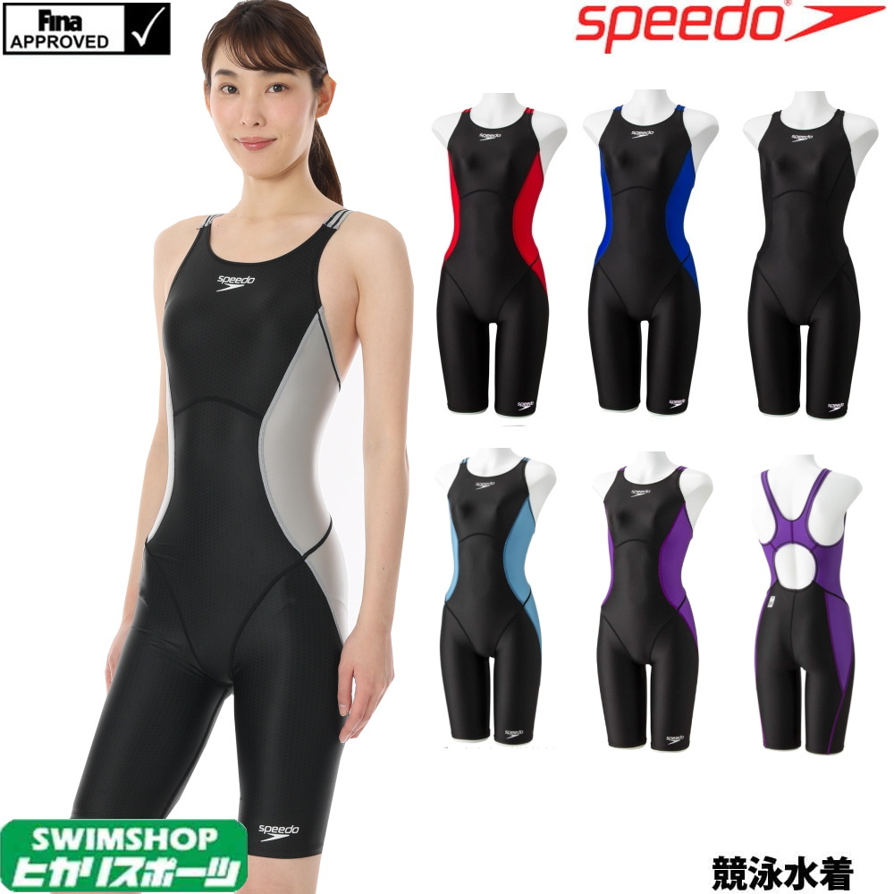 Speedo スパッツ Scw101f ｓｗｉｍｓｈｏｐヒカリスポーツマスターズスイマー向き 撥水性 透けにくい素材フレックスシグマ 競泳水着 Speedo レディース ハーフスーツ スピード Flex Xoサイズ有り Fina承認 クーポンで更に10 Off対象 S オールインワン 女性用