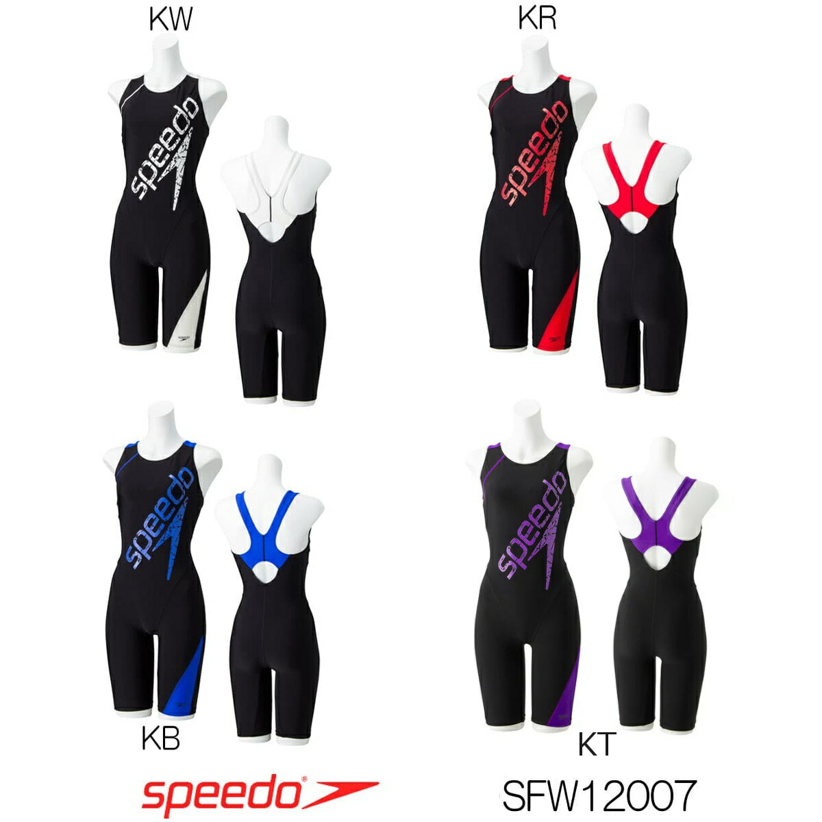 バウチャーで露ほども12 Off客体 素早さ Speedo フィットネススイムスーツ レディース ビッグロゴニースキン パッド随身 Ultra Stretch Sfw107 Cannes Encheres Com バウチャーで露ほども12 Off客体 素早さ Speedo フィットネススイムスーツ レディース ビッグロゴニースキン パッド随身 Ultra Stretch Sfw107 Cannes Encheres Com