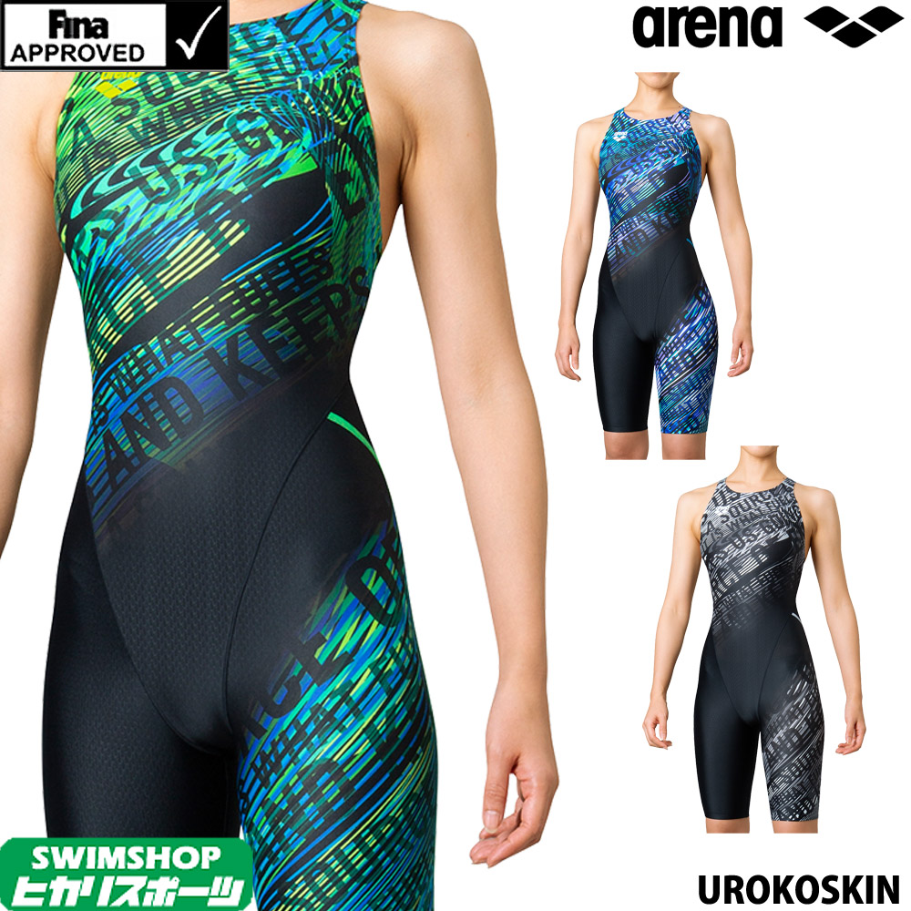 【楽天市場】アリーナ ARENA 競泳水着 レディース fina承認 セイフリーバックスパッツ(着やストラップ) UROKOSKIN 2020