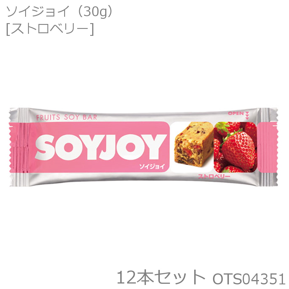 楽天市場】【店内商品3点以上でさらに3％OFFクーポン配布中】大塚製薬 SOYJOY ソイジョイ アーモンド＆チョコレート 30g×12本セット  OTS55591 : ＳＷＩＭＳＨＯＰヒカリスポーツ