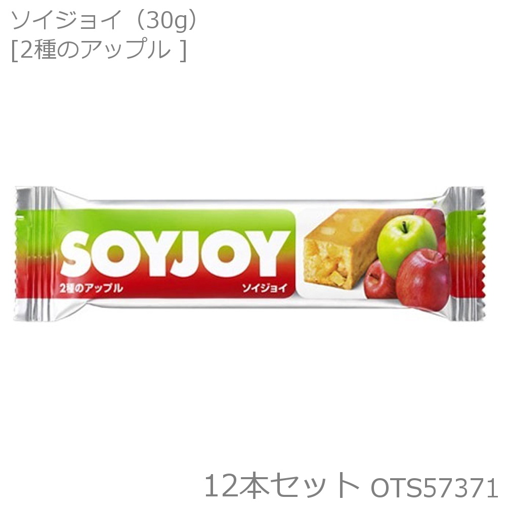 楽天市場】【店内商品3点以上でさらに3％OFFクーポン配布中】大塚製薬 SOYJOY ソイジョイ アーモンド＆チョコレート 30g×12本セット  OTS55591 : ＳＷＩＭＳＨＯＰヒカリスポーツ