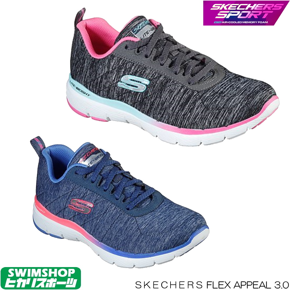 skechers flex appeal 3.0 air cooled memory foam