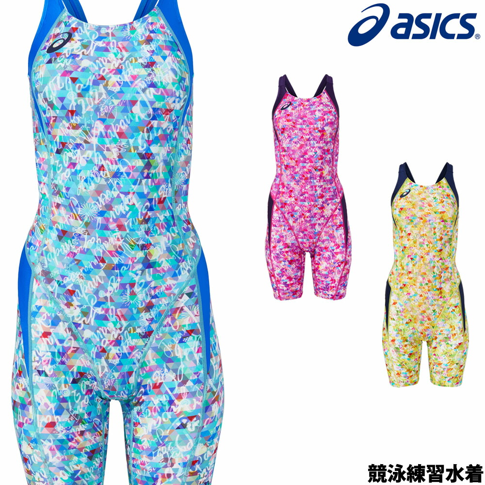 公式店舗 楽天市場 アシックス Asics 競泳水着 レディース 練習用 W Sスパッツ リピーテクス3 競泳練習水着 21年春夏モデル 2162a287 ｓｗｉｍｓｈｏｐヒカリスポーツ 柔らかい Shdwcorp Com