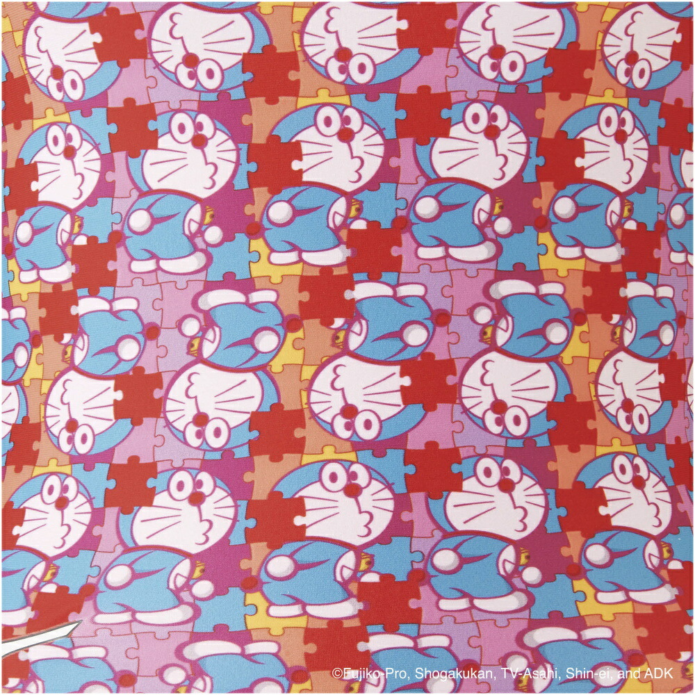 クーポン券で猶々12 Off対象 ミズノ Mizuno 競泳スウィムスーツ 御坊っちゃん女ども 訓練を積むコスト水着 エクサースーツミディアムカット U Fit ドラえもん 競泳練習水着 21年令三春朱炎抑える構想青写真 N2ma0980 Cannes Encheres Com