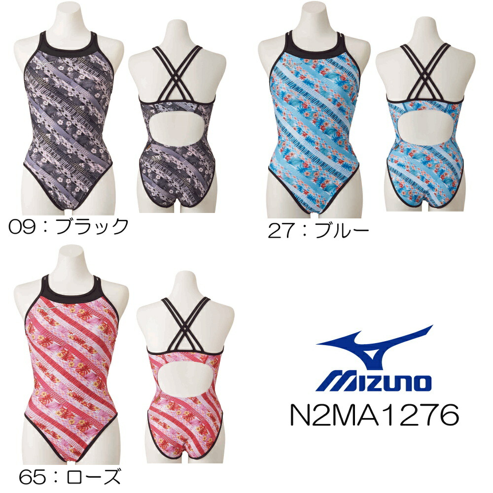 Collection Aya ミディアムカット ワンピース ミズノ クーポン利用で更にお値引き Mizuno 練習用水着 寺川綾コレクション 女性用 競泳水着 U Fit レディース エクサースーツ ミズノ 練習用水着 ミディアムカット U Fit 寺川綾コレクション 競泳練習水着 21年春