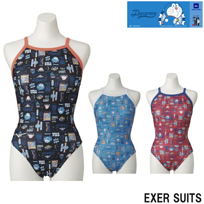Seal限定商品 楽天市場 ミズノ Mizuno 競泳水着 レディース 練習用水着 エクサースーツミディアムカット U Fit ドラえもん 競泳練習水着 21年春夏限定企画モデル N2ma1280 ｓｗｉｍｓｈｏｐヒカリスポーツ 新規購入 Dogalmaya Com