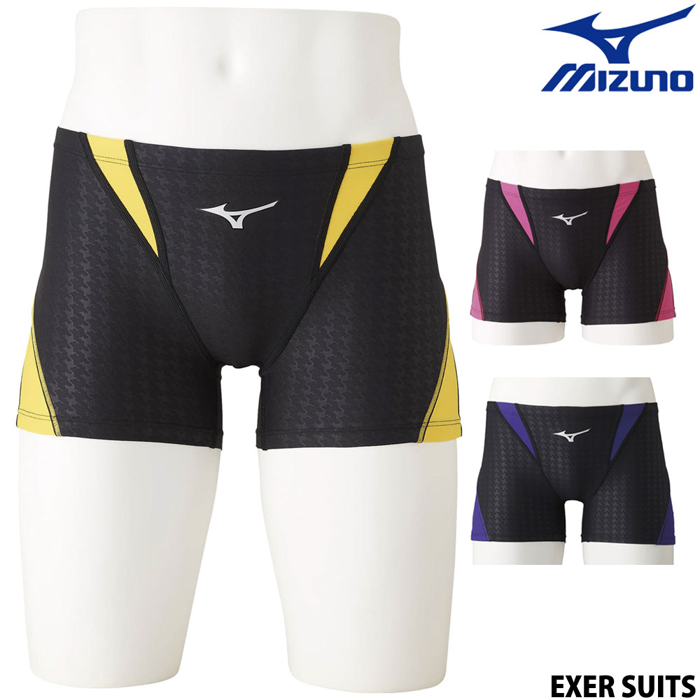 楽天市場】【クーポンで更に12%OFF対象】ミズノ MIZUNO 競泳水着 メンズ 練習用水着 エクサースーツ ハーフスパッツ U-Fit  競泳練習水着 N2MB8079 : ＳＷＩＭＳＨＯＰヒカリスポーツ