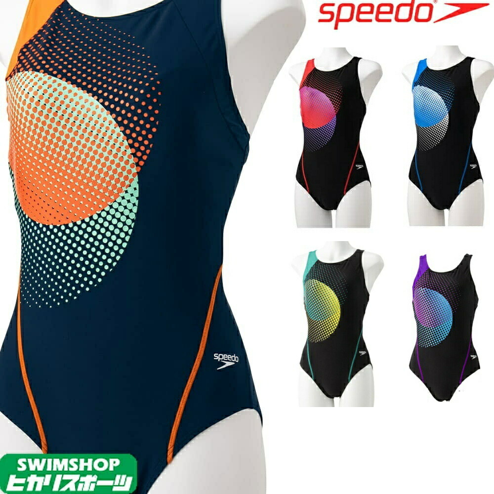 受賞店舗 楽天市場 クーポンで更に12 Off対象 スピード Speedo フィットネス水着 レディース ジャパンドットスーツ パッド付き Ultra Stretch Sfw006 ｓｗｉｍｓｈｏｐヒカリスポーツ 正規品 Www Goalsr Com