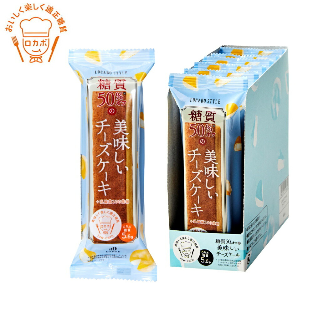 オンライン限定商品 大塚製薬 カロリーメイト2B BLOCK TYPE ブロックタイプ フルーツ味 2本入 40g ×20箱セット OTS09261 