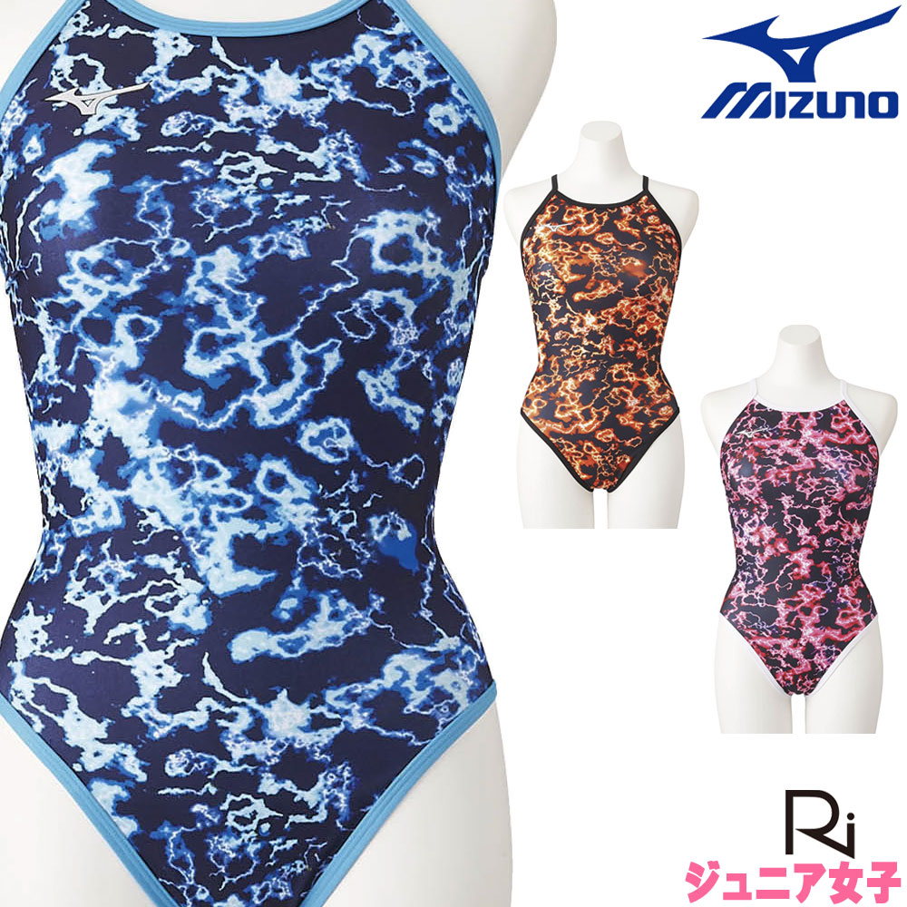 ミズノ Mizuno 競泳水着 ジュニア女子 練習用 ミディアムカット Exer Suits U Fit 池江璃花子 競泳練習水着 21年秋冬モデル N2ma1966 Antaraglobal Org