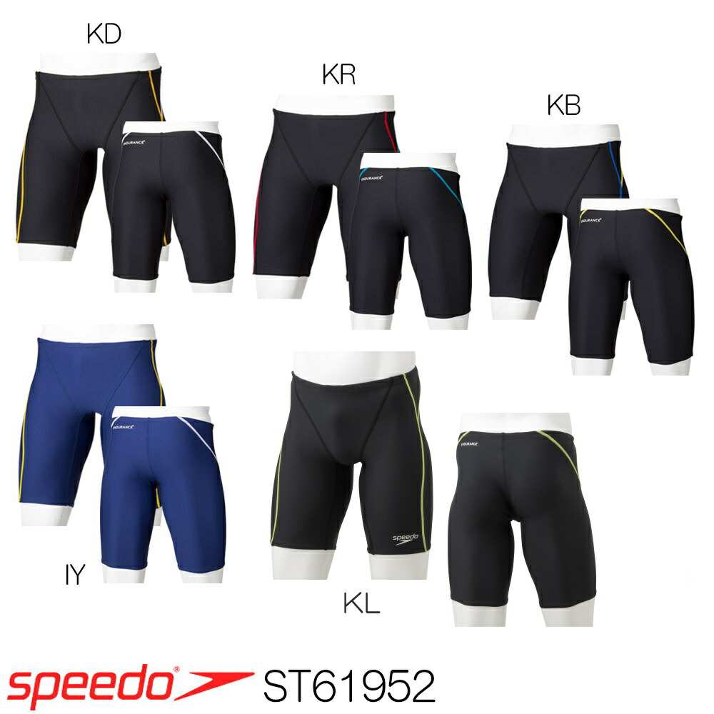 引き換え証で其れに12 Off客体 歩み Speedo 競泳水泳着 メンズ 躾使い道 タッチターンズジャマー Endurance Sp 競泳練習水着 St Eastjob Pl