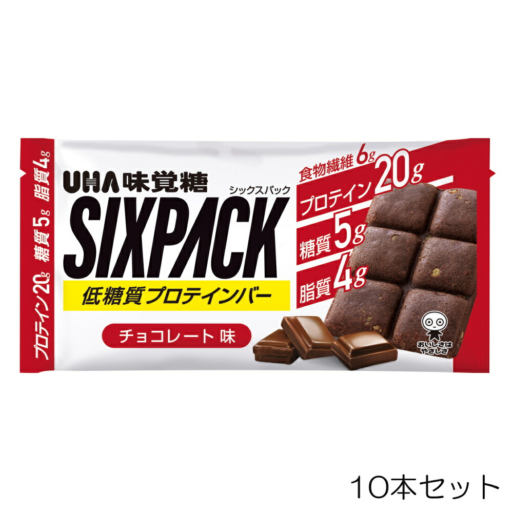 SALE／58%OFF】 36JMM97100 森永製菓 ４３ｇ ｉｎバー プロテインベイクドビター味 その他キッチン