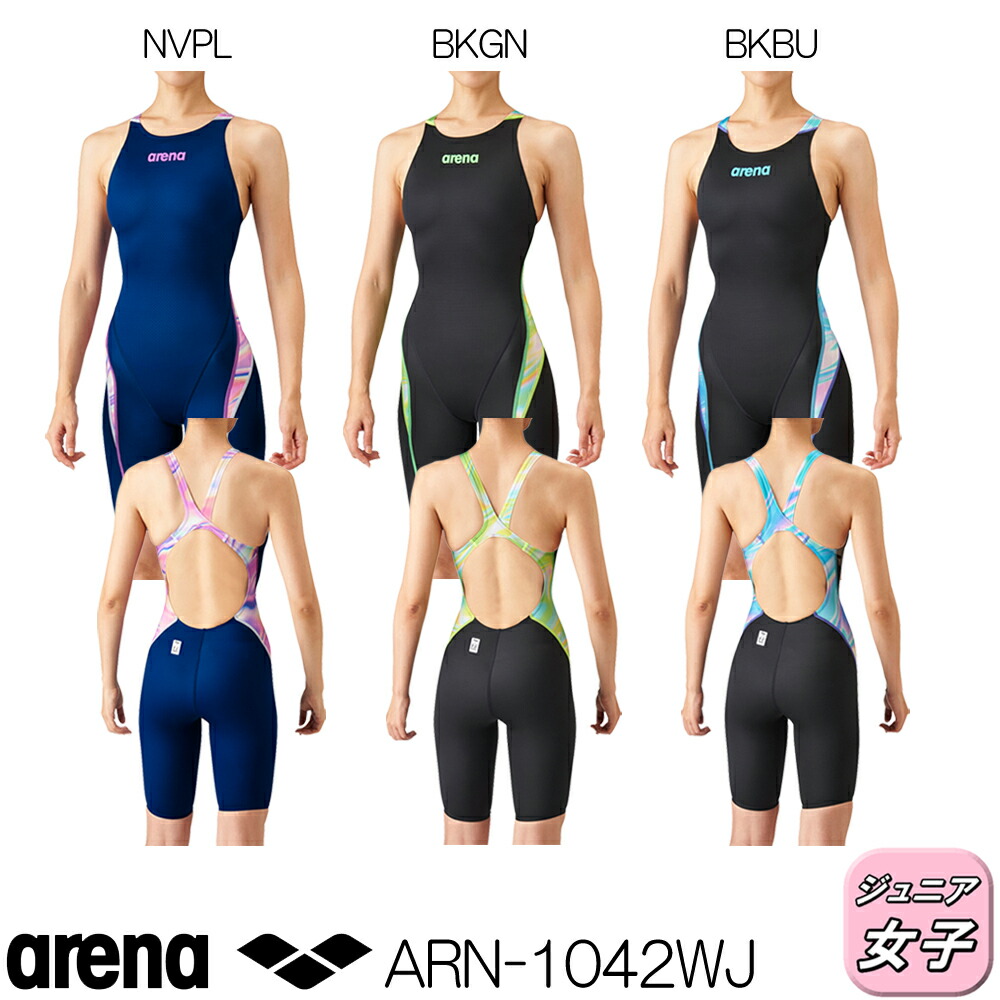 アリーナ Arena 競泳スウィムスーツ 童男若い女 Fina許諾 ジュニア二分の一スパッツ テキスタイルバックグランド Aqua Xtreame 21年歳秋場三冬儀範 Arn 1042wj Exodusng Com