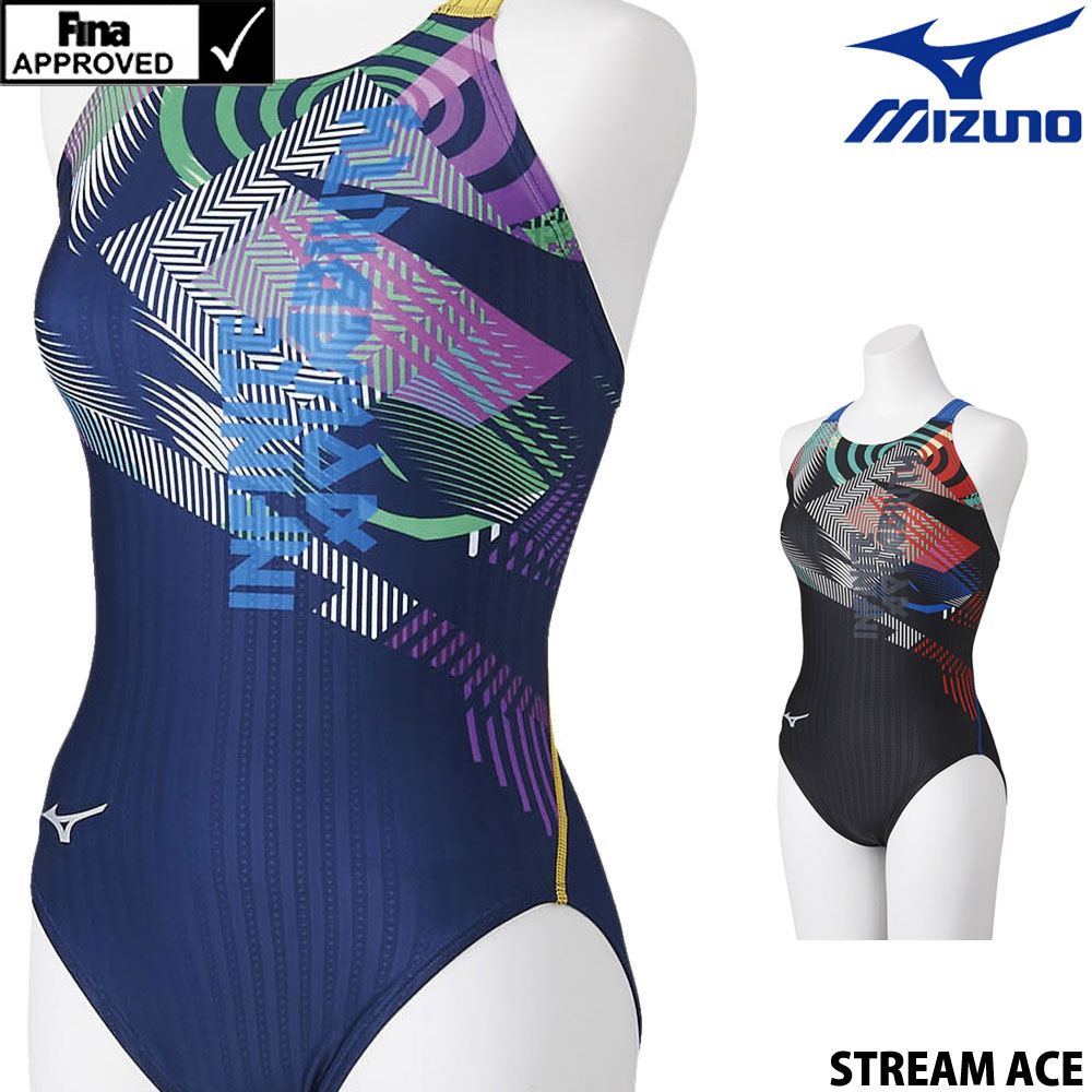豪華 楽天市場 ミズノ Mizuno 競泳水着 レディース Fina承認 ローカット Stream Ace ストリームフィットa 21年春夏モデル N2ma1246 ｓｗｉｍｓｈｏｐヒカリスポーツ 激安の Dogalmaya Com