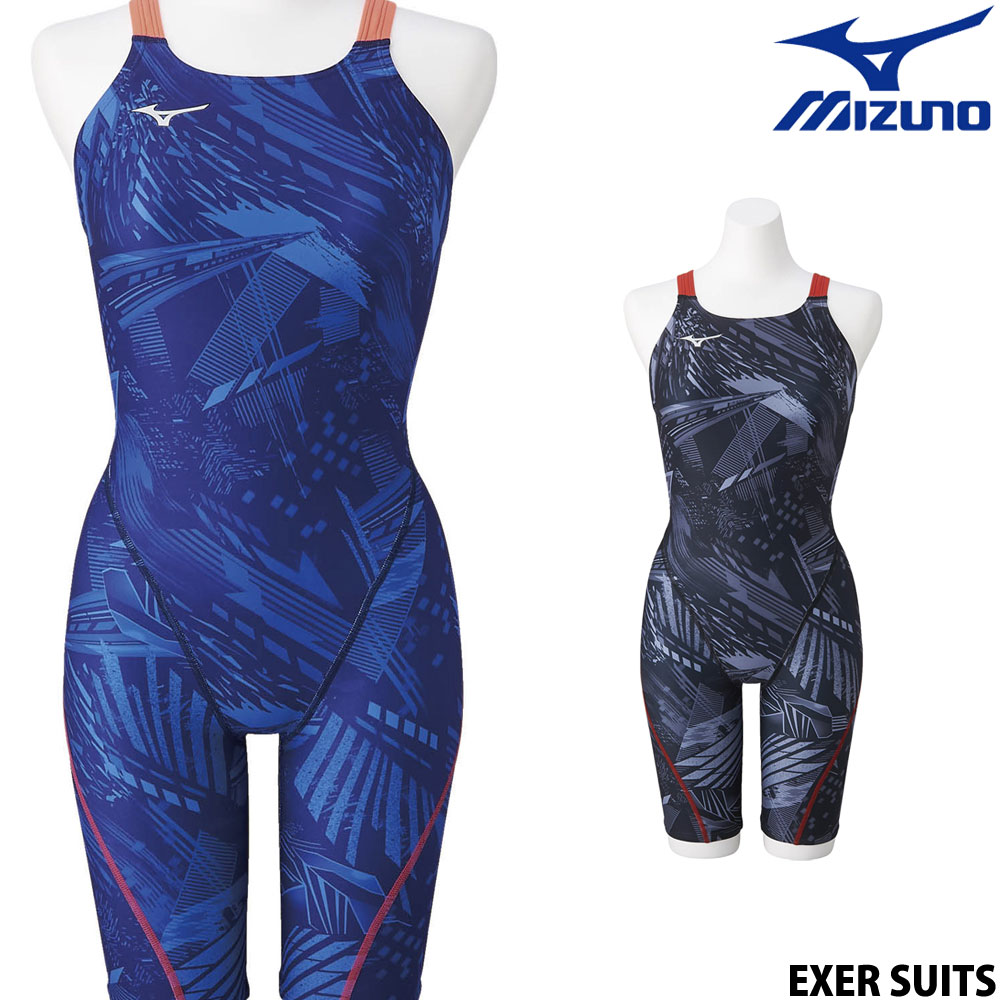 楽天市場 ミズノ Mizuno 競泳水着 レディース 練習用 ハーフスーツ Exer Suits U Fit 競泳練習水着 ダイバーシティコンセプトシリーズ 21年春夏モデル N2mg1273 ｓｗｉｍｓｈｏｐヒカリスポーツ