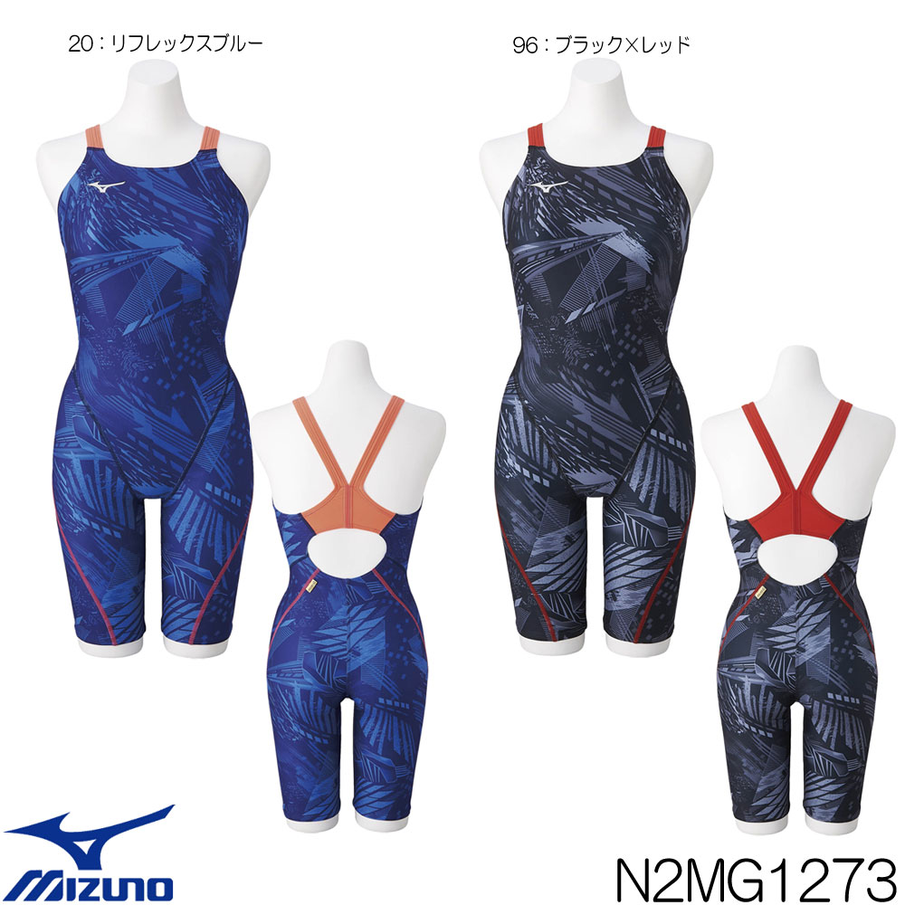 楽天市場 ミズノ Mizuno 競泳水着 レディース 練習用 ハーフスーツ Exer Suits U Fit 競泳練習水着 ダイバーシティコンセプトシリーズ 21年春夏モデル N2mg1273 ｓｗｉｍｓｈｏｐヒカリスポーツ