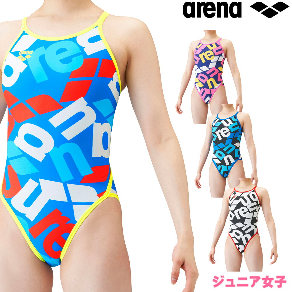 アリーナ Arena 競泳水着 ジュニア女子 練習用 スーパーフライバック タフスーツ タフスキンd 競泳練習水着 21年秋冬モデル Sar 1115wj Fmcholollan Org Mx