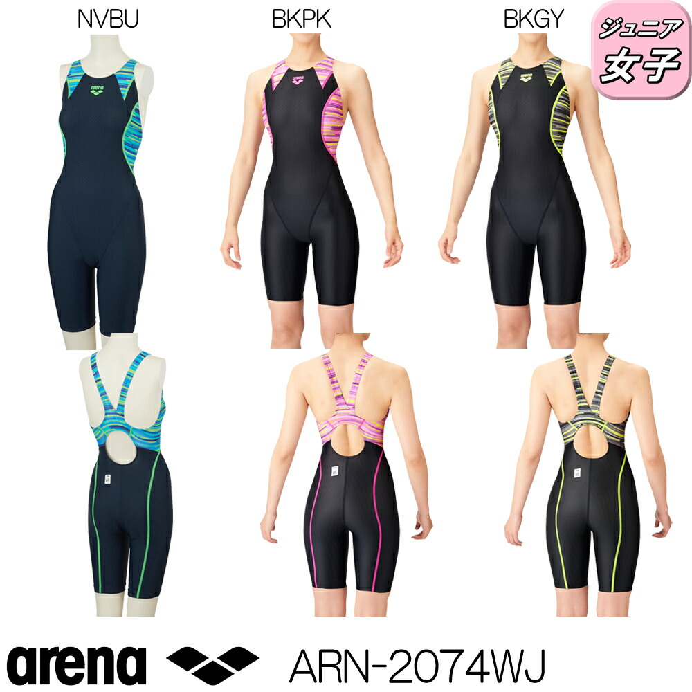 ポリウレタ⅒ ARENA（アリーナ） PayPayモール店 - 通販 - PayPayモール ジュニアハーフスパッツ（着やストラップ） ARN -0050WJ-BKBU ジュニア Lafitteラフィート はこちら - comunidadplanetaazul.com