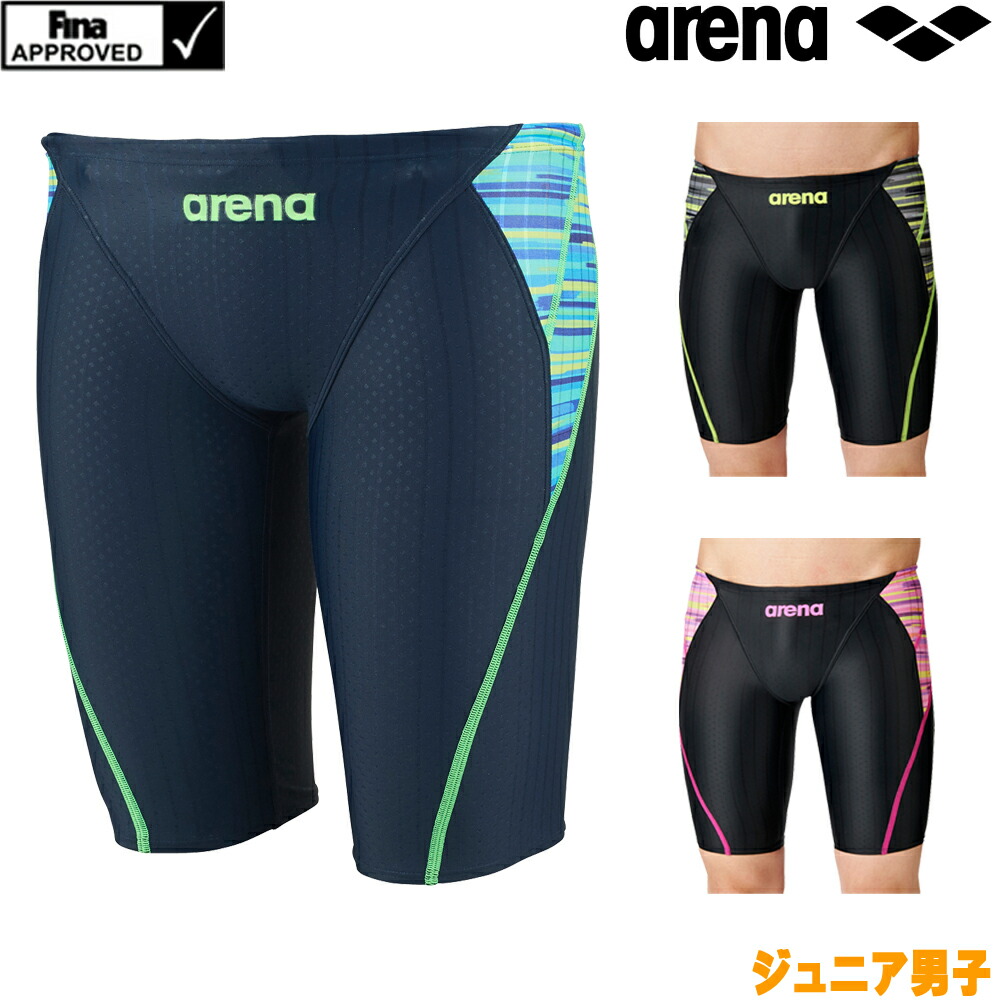 即納！最大半額！ アリーナ ARENA 競泳水着 ジュニア男子 fina承認 ジュニアハーフスパッツ AQUA STRIPE-D 2022年春夏モデル  ARN-2075MJ rede-bissau.org