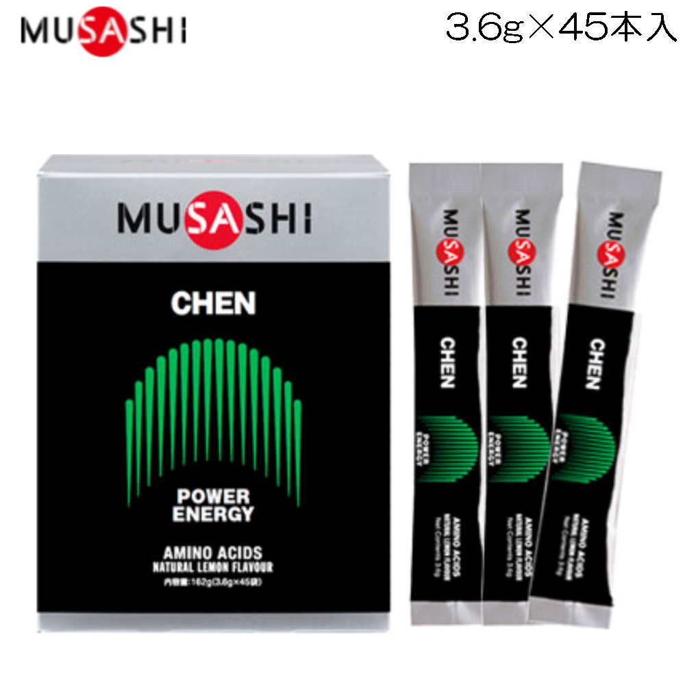 なっつさん　MUSASHI K&#39;UN 100本（箱無し発送） MUSASHI K'UN 100本 - メルカリ