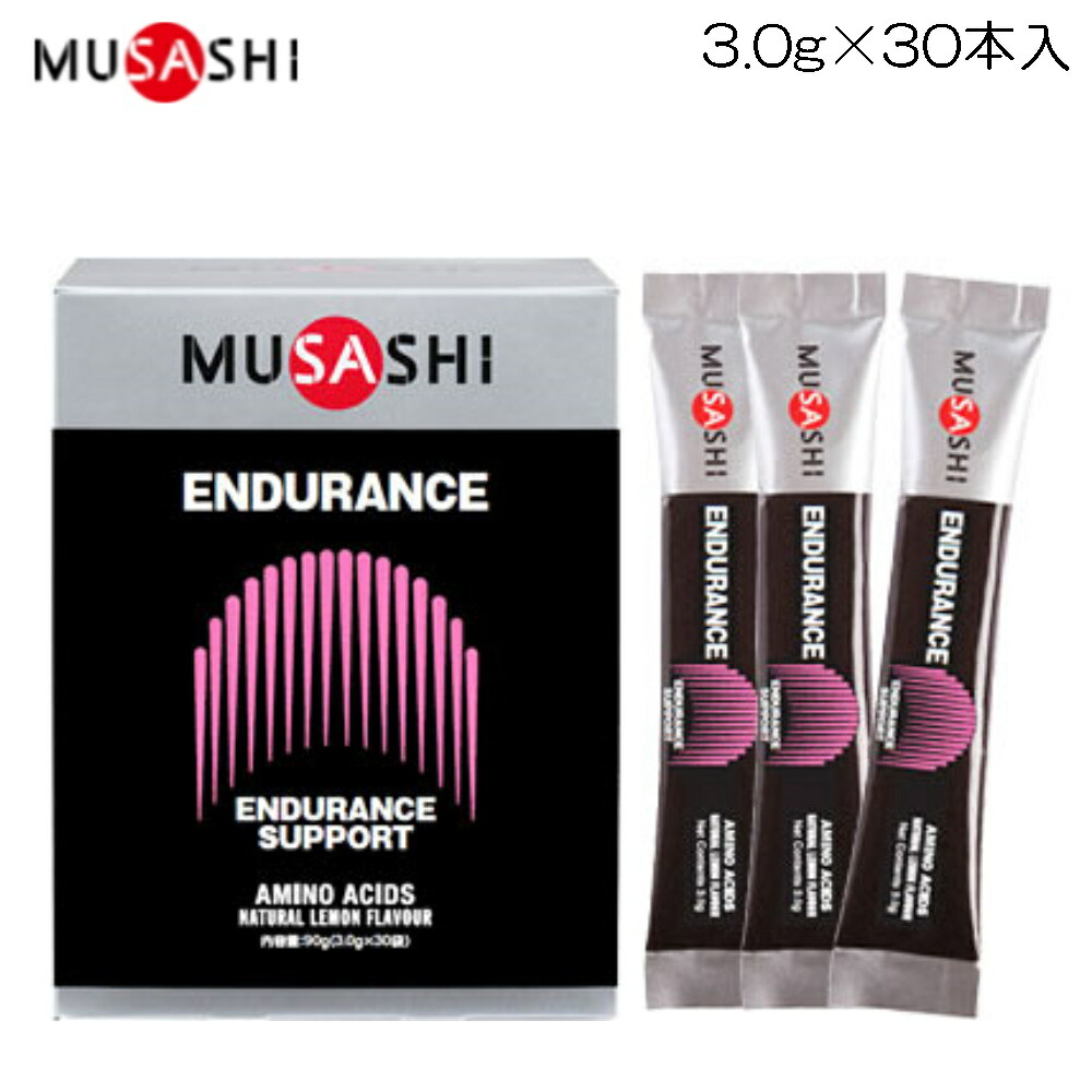 MUSASHI　リプレニッシュ　60個 楽天市場】【公式】MUSASHI 多機能ドリンク REPLENISH リプレ