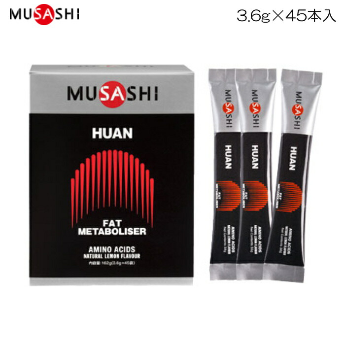 MUSASHI KUAN100本 Amazon | MUSASHI(ムサシ) KUAN(クアン)スティック90本入り