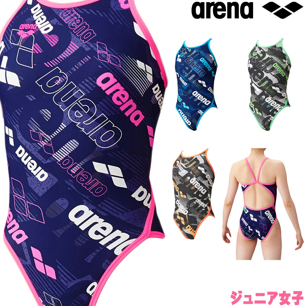 割引クーポン有 送料無料 スーパーフライバック サイズ L カラー Dマリン Kレッド