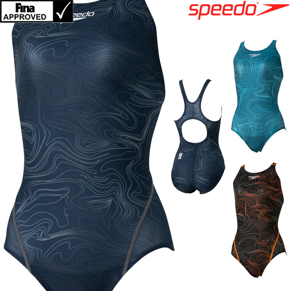 最安値挑戦！】 スピード SPEEDO 競泳水着 レディース 練習用 ストレイタムターンズニースキン ENDURANCE ECO 競泳練習水着  2022年秋冬モデル STW12251 fucoa.cl