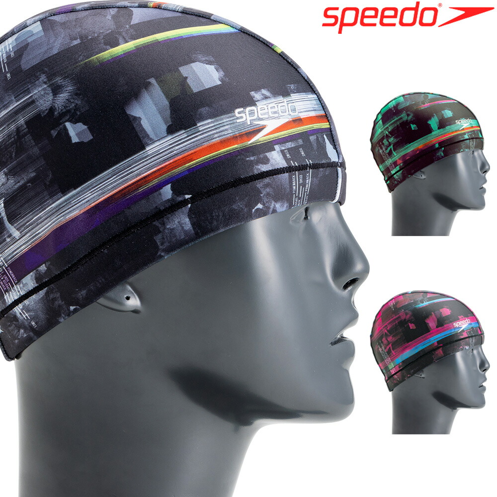 楽天市場】【店内商品3点以上でさらに3％OFFクーポン配布中】スピード SPEEDO 水泳 キャップ トリコットキャップ 水泳帽 SD97C67 :  ＳＷＩＭＳＨＯＰヒカリスポーツ