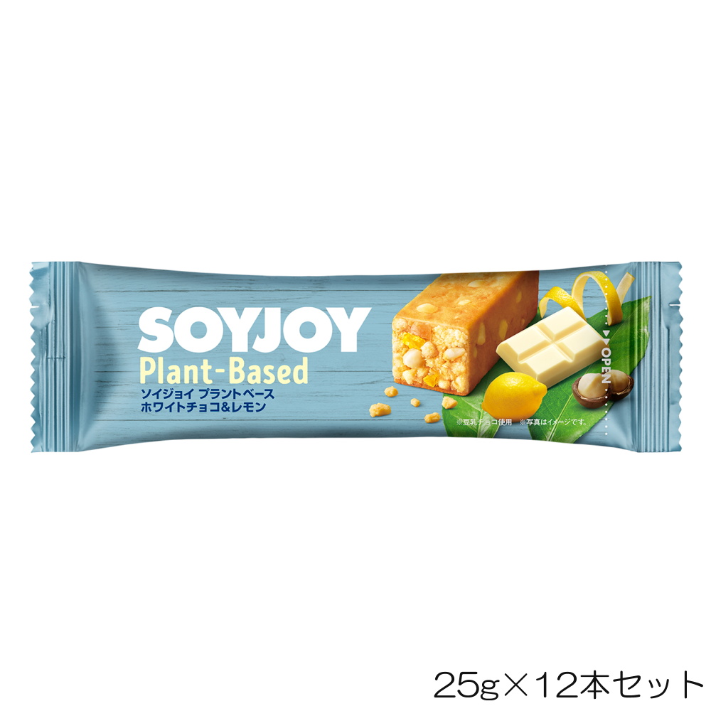 楽天市場】【店内商品3点以上でさらに3％OFFクーポン配布中】大塚製薬 SOYJOY ソイジョイ アーモンド＆チョコレート 30g×12本セット  OTS55591 : ＳＷＩＭＳＨＯＰヒカリスポーツ