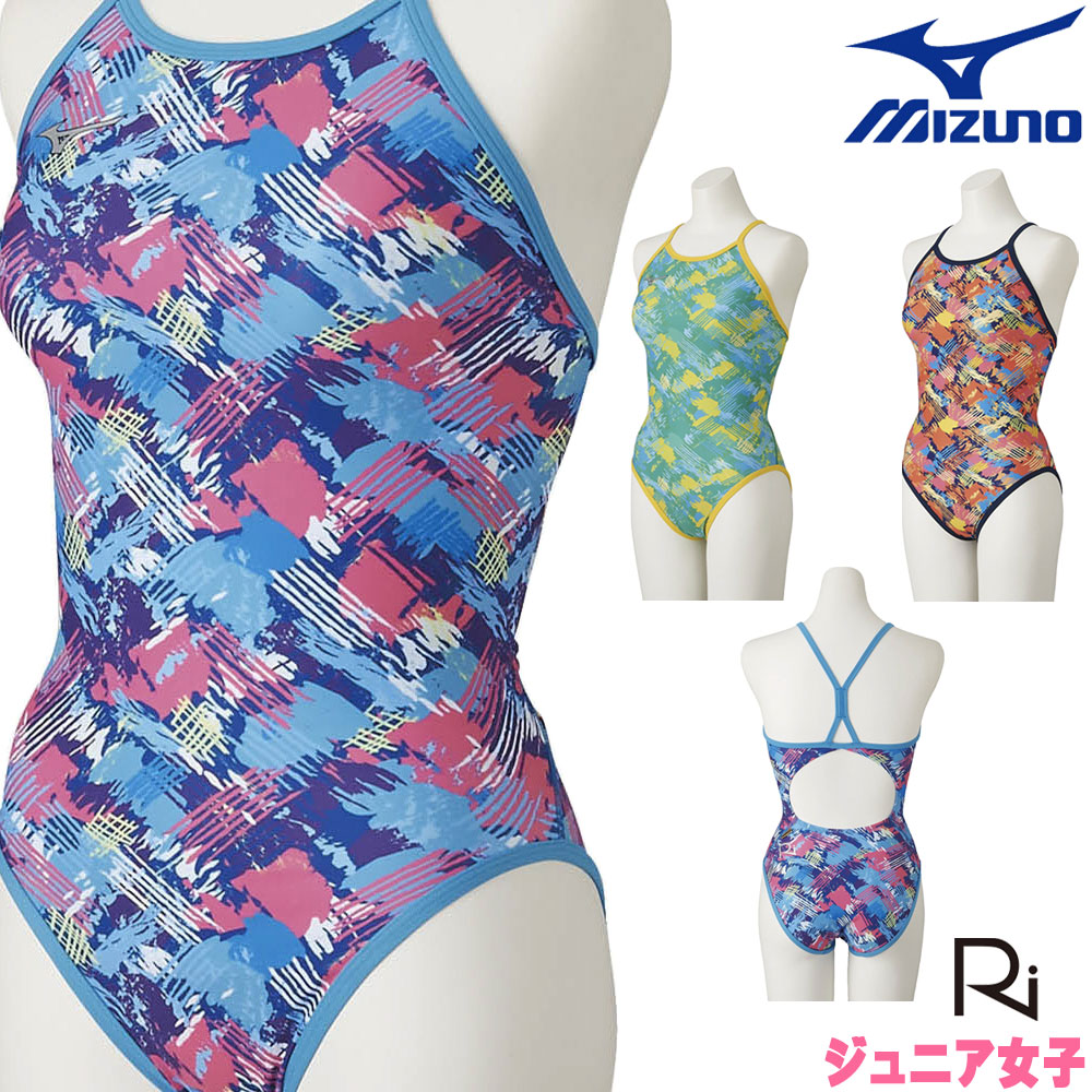 ミズノ MIZUNO 競泳水着 ジュニア女子 練習用 ミディアムカット EXER SUITS U-Fit 池江璃花子 競泳練習水着 2022年春夏モデル  N2MA2466 贈る結婚祝い