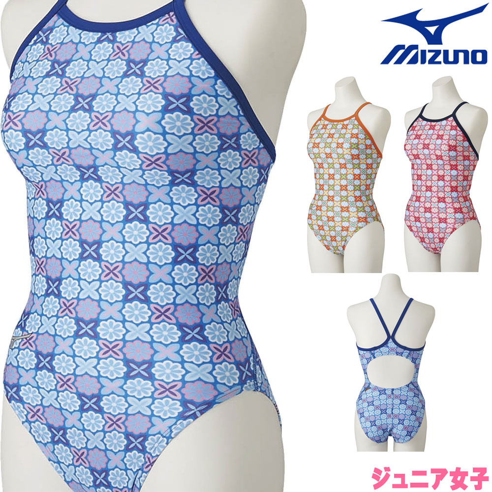 今だけ限定15%OFFクーポン発行中 ミズノ MIZUNO 競泳水着 ジュニア女子 練習用 ミディアムカット EXER SUITS U-Fit  競泳練習水着 2022年春夏モデル N2MA2484 qdtek.vn