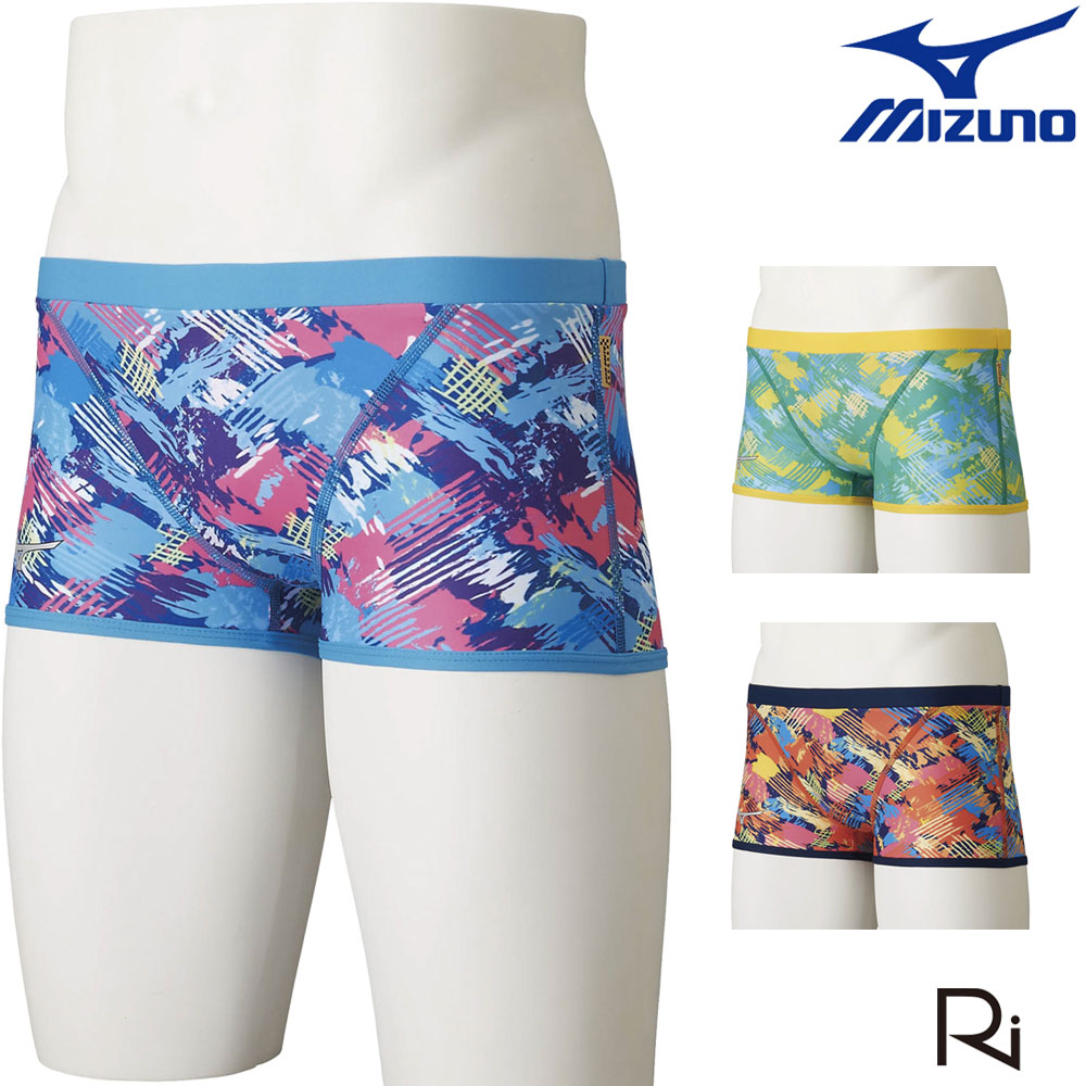 1626円 人気ショップ ミズノ MIZUNO 競泳水着 メンズ 練習用 ショートスパッツ EXER SUITS U-