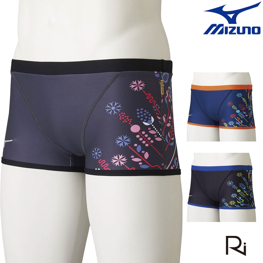 ミズノ MIZUNO 競泳水着 メンズ 練習用 ハーフスパッツ EXER SUITS U-Fit 競泳練習水着 Pre Futureグラフィック  2022年春夏モデル N2MB2073 【送料無料（一部地域を除く）】