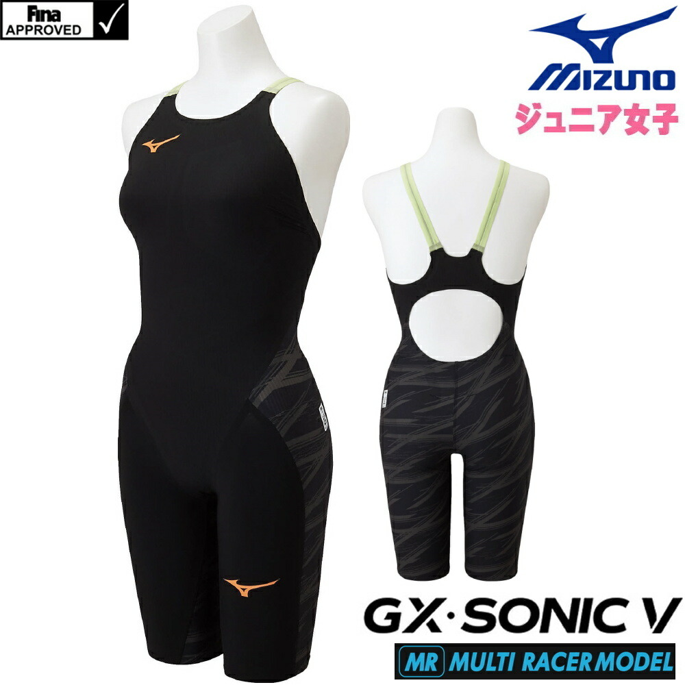 【楽天市場】【高速割1300円OFFクーポン対象】ミズノ 競泳水着 レディース GX SONIC6 NV WA承認モデル GX SONIC VI  ハーフスーツ 布帛素材 競泳全種目 短距離〜中・長距離 選手向き MIZUNO 高速水着 女性用 ブラック×レッド N2MGA701 fina マーク  