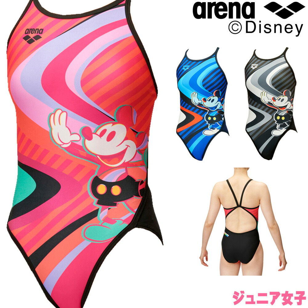 アリーナ Arena 競泳水着 ディズニー タフスキンt2 タフスーツ スーパーフライバック Dis 2351wj 競泳練習水着