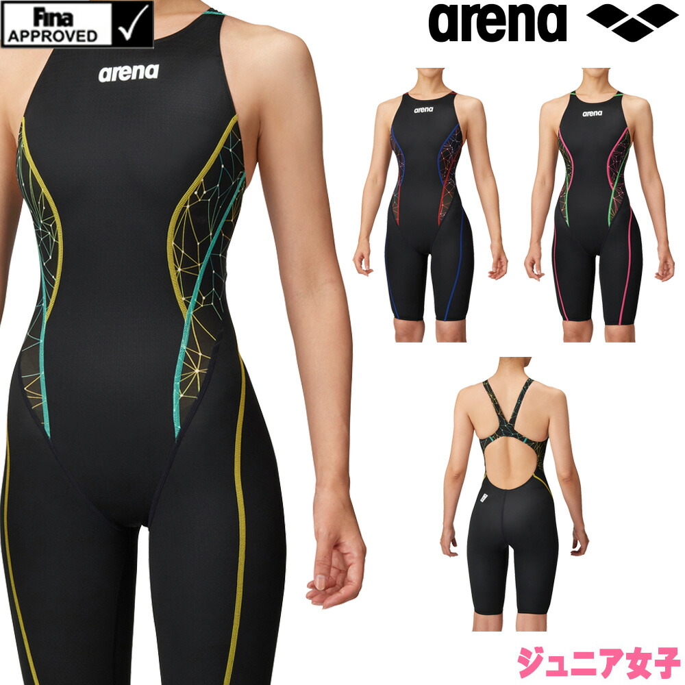 アリーナ ARENA 競泳水着 ジュニア女子 fina承認 ジュニアハーフスパッツ(クロスバック) ダイヤモンドコレクション AQUA XTREME 2022年秋冬モデル FAR-2543WJ