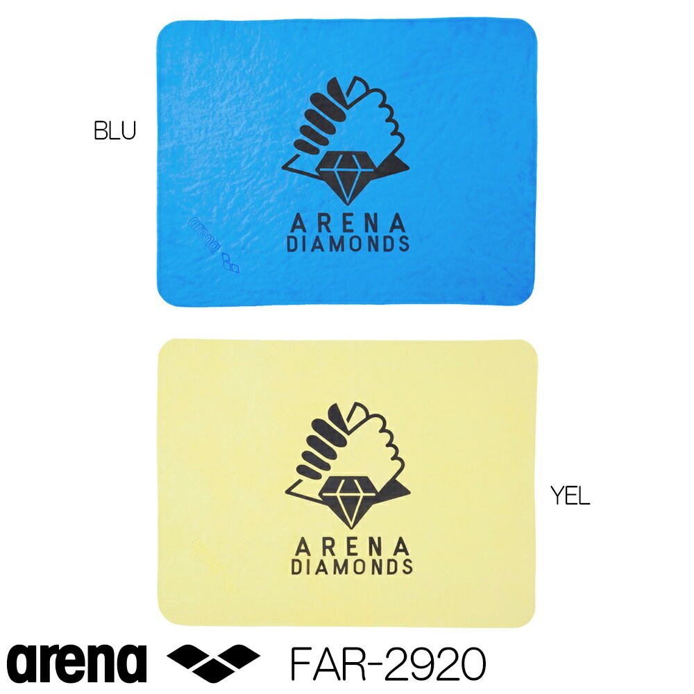 話題の行列 FAR-2920 ダイヤモンドコレクション アリーナ ジム 水泳 2022年秋冬モデル ARENA スイムタオル プール Ｍ セームタオル  スイミング スポーツウェア・アクセサリー