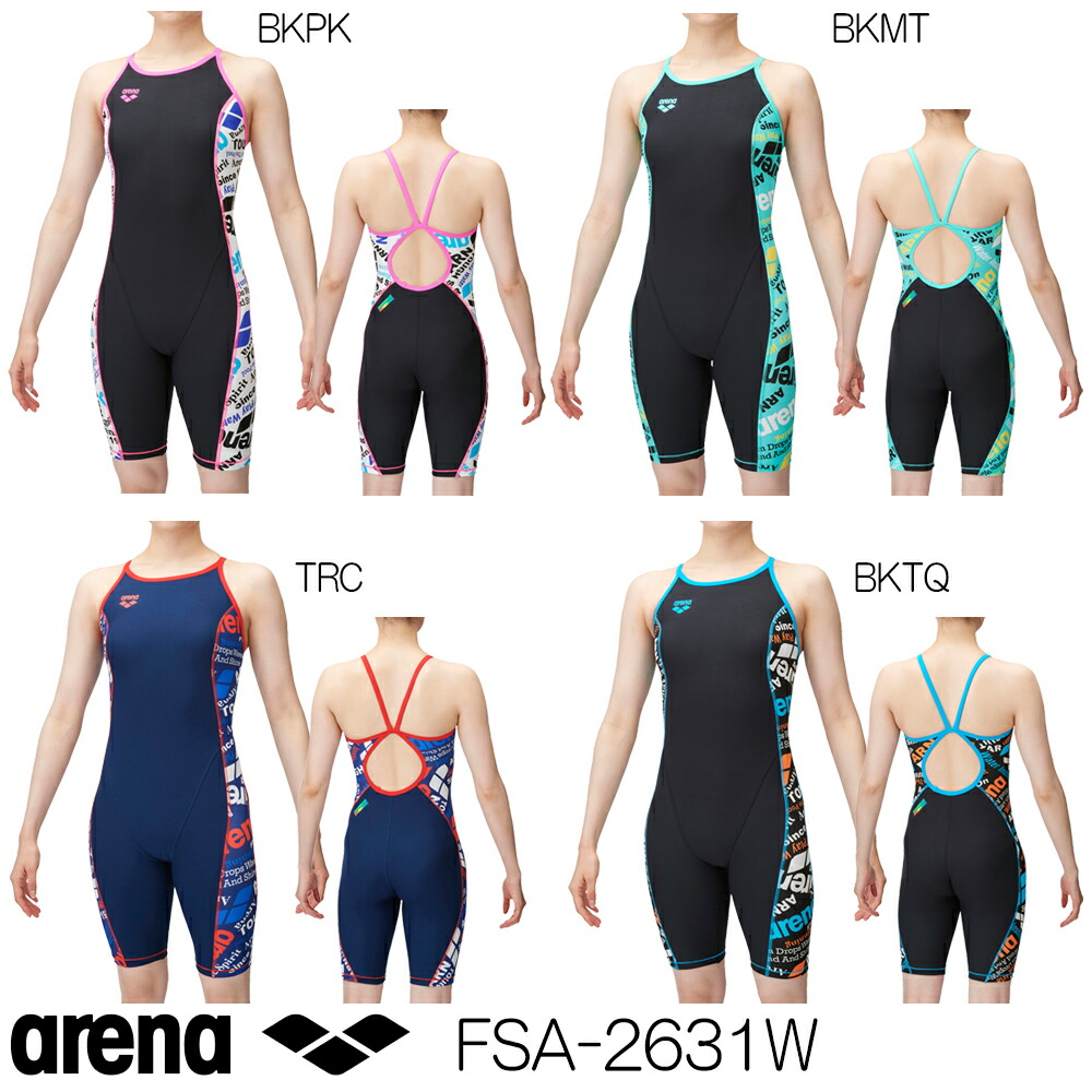 タフスキン ARENA（アリーナ） TOUGH SUIT タフ−フライバックスパッツ SAR7126W BKBU XO リコメン堂 - 通販 -  PayPayモール カラー - www.pediatrichealthcarenw.com