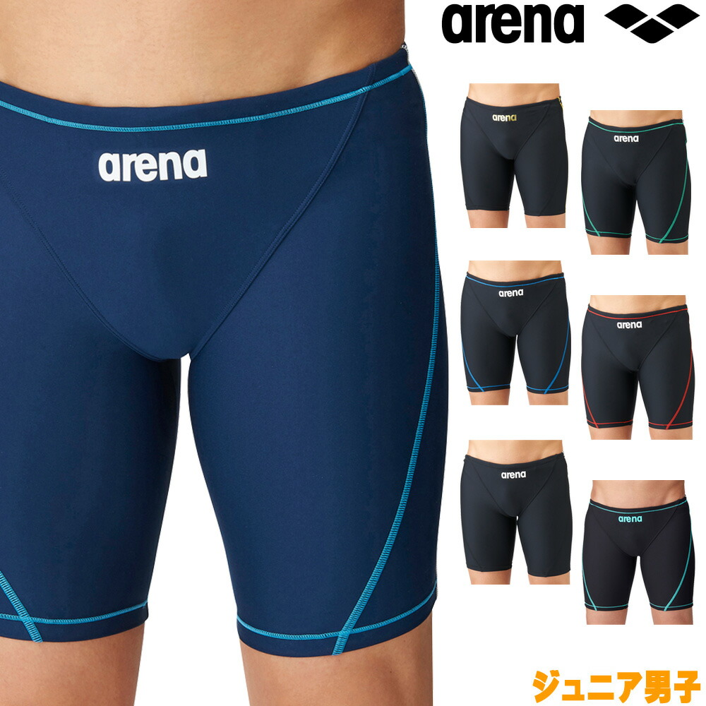 アリーナ ARENA 競泳水着 ジュニアハーフスパッツ STRIPE-D ジュニア男子 ARN-2052MJ AQUA 2022年春夏モデル  fina承認