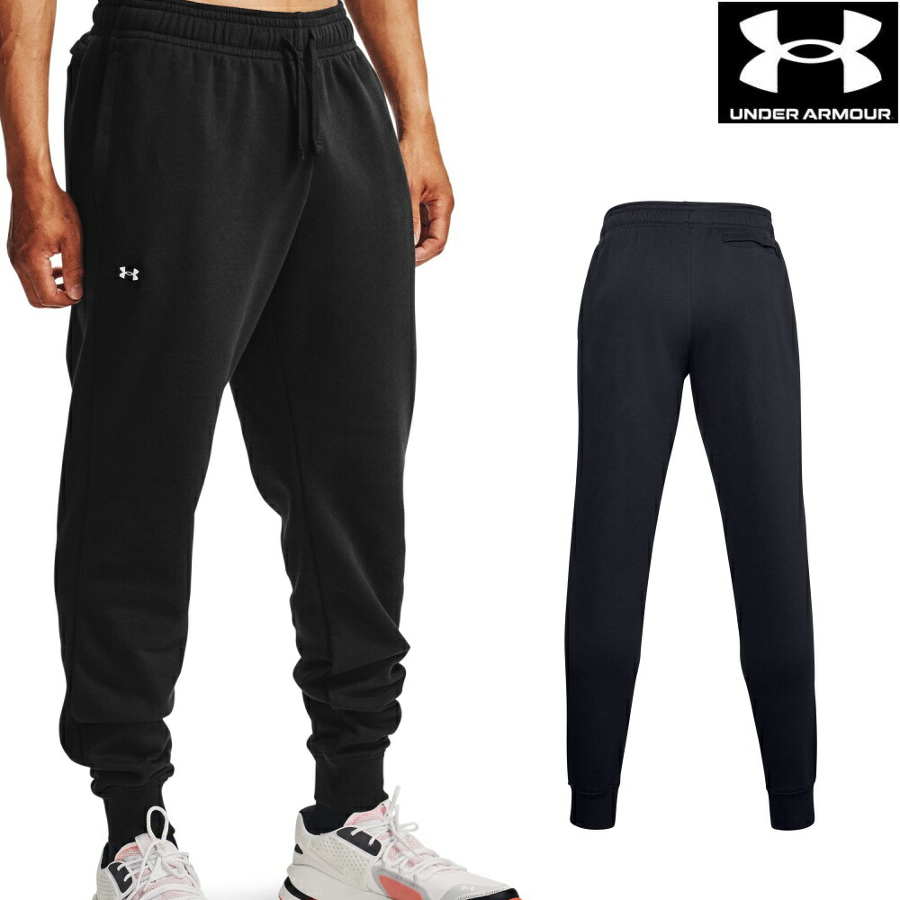 UNDER ARMOUR - 【まろ】UNDER ARMOUR速乾パンツ&amp;サンバイザー3点セット中古 2025年最新】Yahoo!オークション -アンダーアーマー パンツの