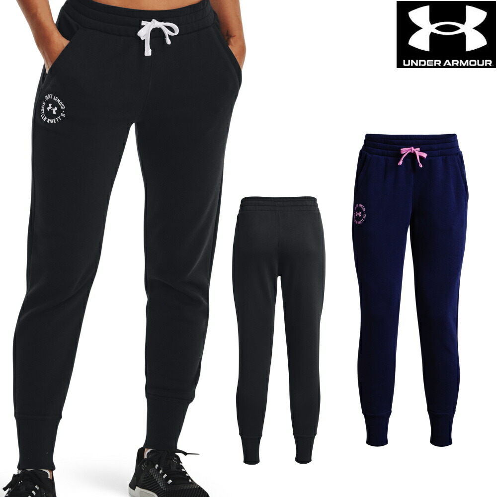 UNDER ARMOUR 【30%OFF】公式 アンダーアーマー メンズ